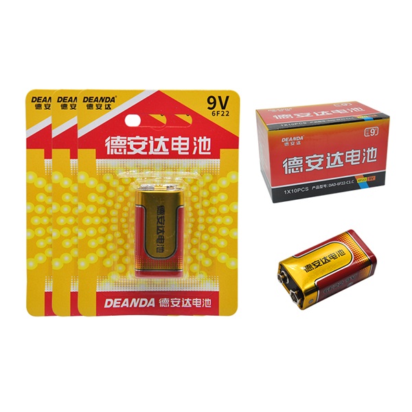 碳性電池9V