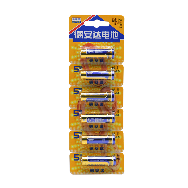 堿性5號 6x8