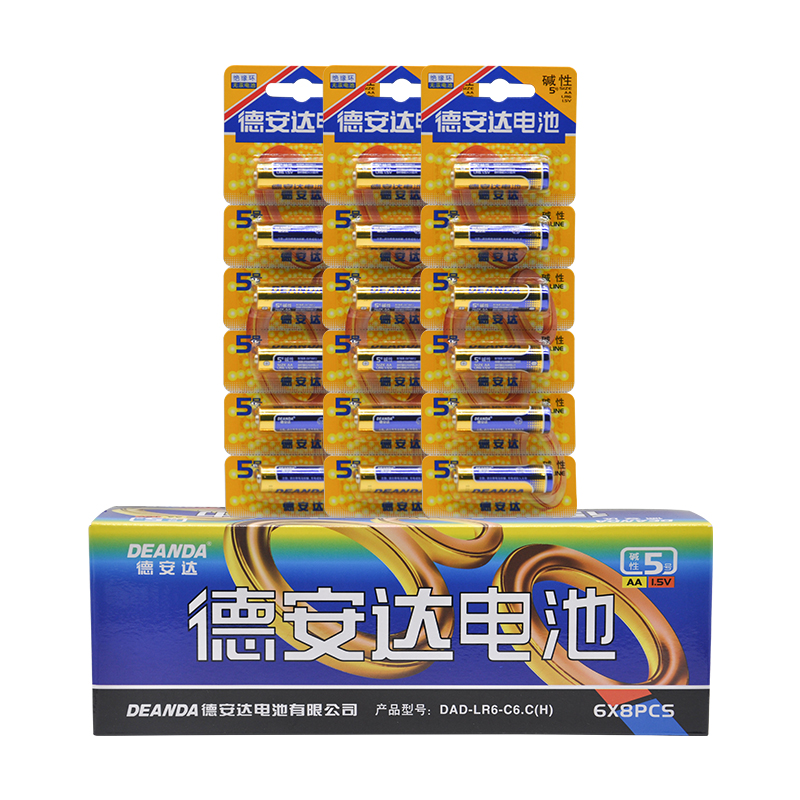 堿性5號 6x8