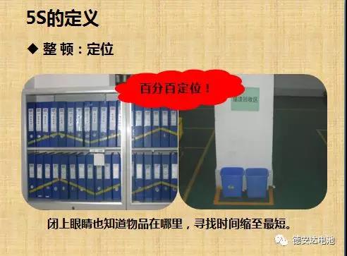 ABUIABACGAAgq9Su4wUomJSVugYw7AM46wI