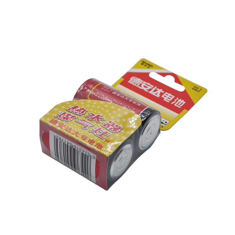 R20S D (卡紙包裝）