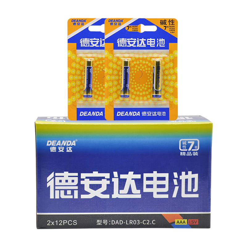 碱性7号 2x12