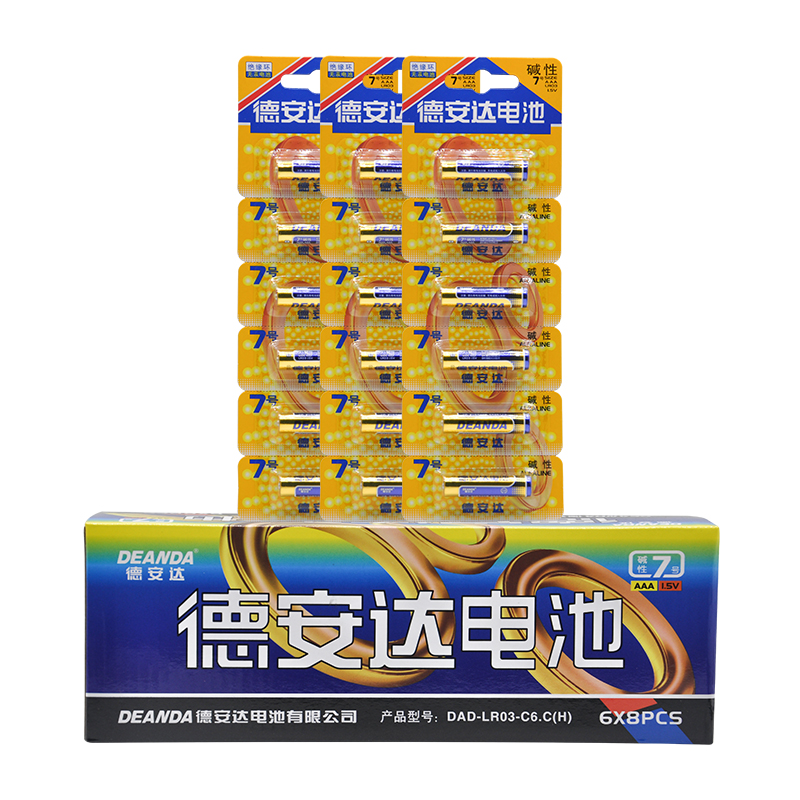 堿性7號 6x8