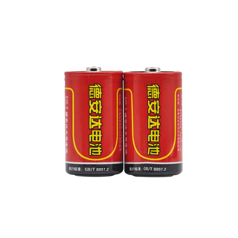 R20S D (卡紙包裝）